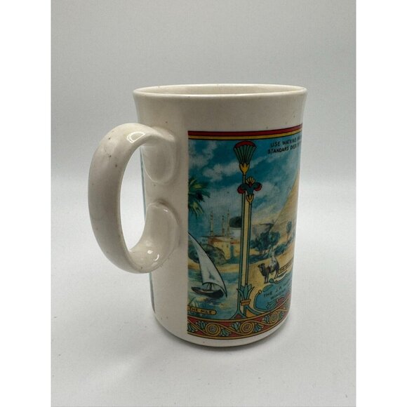 Vintage Watkins 1992 Egyptian Talc Coffee Collectible Mug 7906 6 of 8 - Picture 4 of 8